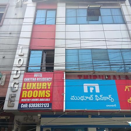 Hotel O Ankitha Residency 海得拉巴 外观 照片