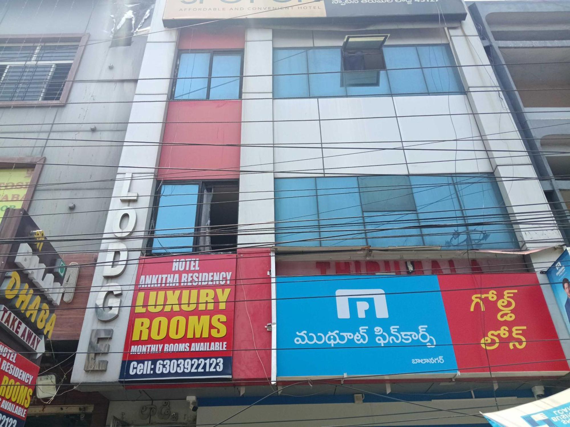 Hotel O Ankitha Residency 海得拉巴 外观 照片
